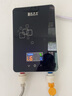 堡斯萊（Bosslife）即熱式電熱水器速熱即開即熱6100瓦 6100W G3D58黑色+漏保開關(guān) 指導安裝 曬單實拍圖