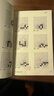 圍棋階梯練習·初級（第二版） 曬單實(shí)拍圖