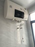 容聲【免費上門(mén)安裝】電熱水器家用儲水式雙膽雙擎變頻隔電墻保護扁桶速熱洗澡小型預約時(shí)間 50L 3000W 變頻速熱B3L2 曬單實(shí)拍圖