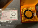 CORTIFELY品牌印度小葉紫檀手串男12生肖本命年老料高油密佛珠保平安 招財(cái) 生肖羊猴【大日如來】 曬單實(shí)拍圖