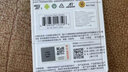 閃迪（SanDisk）高速內(nèi)存卡microSD卡無(wú)人機(jī)運(yùn)動(dòng)相機(jī)pocket3/action4內(nèi)存卡監(jiān)控?cái)z像頭用TF存儲(chǔ)卡 Extreme Pro 64G V30 4K拍攝 曬單實(shí)拍圖
