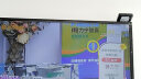 夏新（AMOI） 42英寸网络液晶平板电视机安卓系统WIFI高清蓝光LED彩电卧室电视 42英寸高清版（非智能） 实拍图