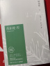 正版 曾国藩大传 曾国藩全集 曾国藩家书家训 政商励志处世哲学官场小说 中国人的为人处世智慧书籍 名人故事人物传记历史小说文学 曾国藩大传 实拍图