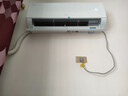 海爾（Haier）空調(diào)掛機(jī)大1匹/1.5匹【國(guó)家補(bǔ)貼20%】一級(jí)能效自清潔家用室內(nèi)掛壁式冷暖兩用節(jié)能省電空調(diào)以舊換新 1匹 一級(jí)能效 新品 凈省電26E1 曬單實(shí)拍圖