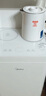美的（Midea）茶吧機(jī)家用高端客廳用2025年新款飲水機(jī)燒水一體機(jī)飲水器YCR-2366 溫?zé)嵝?曬單實(shí)拍圖