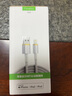 CangHua 蘋(píng)果數據線(xiàn)快充充電線(xiàn)適用iPhone14/13Pro/12/11//XR/SE2/8/7/6iPad手機USB電源器編織線(xiàn)2米 曬單實(shí)拍圖