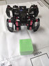 幻爾 樹(shù)莓派5/4B六足蜘蛛仿生機器人 SpiderPi可編程舵機機械臂 OpenCV智能AI視覺(jué)識別多足機器人套件 豪華版+鋁箱 樹(shù)莓派 4B/4G 曬單實(shí)拍圖