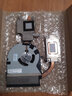 聯(lián)想（lenovo） 原裝昭陽(yáng)E49A E49L E49 K49A E49G E49AL風(fēng)扇 散熱器 曬單實(shí)拍圖