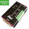 艾莫迅 USB轉(zhuǎn)RS232/RS485/RS422工業(yè)級電磁隔離串口線轉(zhuǎn)換器9針串口COM口轉(zhuǎn)接頭線 【FTDI芯片】USB轉(zhuǎn)RS232/485/TTL 曬單實拍圖