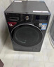 LG洗烘套裝組合13公斤全自動(dòng)滾筒洗衣機360°速凈噴淋+10公斤低溫熱泵烘干機被褥護理 FCV13G4W+RH10V3AV6W 曬單實(shí)拍圖