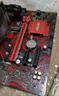 華碩主板CPU組合套裝升級 i3 i5 i7 英特爾CPU 雙核4和核 多線程 辦公學(xué)習(xí)游戲 臺式機(jī) i5 6600+8G+B250M+風(fēng)扇 曬單實(shí)拍圖