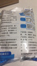 蕓姐腸衣（YUNJIeCHANGYI） 蕓姐3-14路優(yōu)質(zhì)長(cháng)把豬腸衣灌香腸臘腸烤腸紅腸粉腸排骨腸米腸 6路長(cháng)把 總長(cháng)度90米 曬單實(shí)拍圖