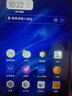 vivo iQOO Z1 二手手機 5G天璣1000plus 144Hz競速屏電競游戲智能 太空藍 95新 8+256GB 曬單實(shí)拍圖