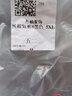 梵每純棉休閑短褲男士運(yùn)動(dòng)五分大褲衩夏季5分寬松薄款沙灘中褲子純色 2條:黑色+灰色 3XL[適合140-155斤] 曬單實(shí)拍圖