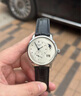 【二手95新】格拉蘇蒂男表 40表經(jīng)偏心系列精鋼自動(dòng)機械手腕表 二手奢侈品 二手男表 40mm格拉蘇蒂1-90-02-42-32 曬單實(shí)拍圖