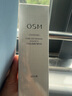 歐詩漫（OSM） 珍珠肌源緊致菁華乳液緊致彈潤保濕肌肽二裂酵母 珍珠肌源修護精華乳120ml 曬單實拍圖