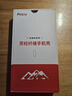 PinJoy 三星W25/fold7凱夫拉殼專用鋼化膜三星W24/w23三星ZFold3/4/5/6系列定制防窺高清防指紋手機膜 全透鋼化膜【一片裝】推薦套殼使用 三星 Fold5/W24 曬單實拍圖