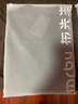布先生澳洲進(jìn)口美麗諾羊毛短袖羊毛T秋圓領(lǐng)打底T恤男BT11988 鋼琴黑 XL /180 曬單實(shí)拍圖