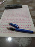 寶克（BAOKE）T13 鋼筆/墨囊禮盒套裝 典雅白筆桿 商務(wù)辦公簽字筆 精致高檔禮盒 商務(wù)藍(lán) 1支/盒 包郵 曬單實(shí)拍圖