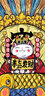 新手學漫畫教程：美少女素描技法從入門到精通 曬單實拍圖