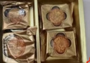 百草味中秋月餅禮盒 經(jīng)典廣式月餅10只裝中秋節(jié)送禮商務團購禮品 月觀山海 | 月餅禮盒430g/10只 曬單實拍圖