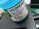OLK手機維修焊接bga助焊膏無(wú)鉛無(wú)鹵助焊劑 免清洗松香焊錫膏針筒焊油 OT-558無(wú)鉛BGA助焊膏100克+贈品 曬單實(shí)拍圖