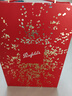 Penfolds【奔富官旗】禮贊系列178/179周年加州赤霞珠紅葡萄酒750ml送禮 178周年 雙支禮盒裝 曬單實(shí)拍圖