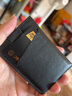 EHREMANN創(chuàng  )意超薄真皮卡包 小巧男士女士時(shí)尚頭層牛皮卡片包錢(qián)包多功能 黑色小號 曬單實(shí)拍圖
