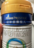 美素佳兒（Friso）皇家較大嬰兒配方奶粉 2段（6-12個(gè)月）800克 乳鐵蛋白 新國標 曬單實(shí)拍圖