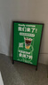 WEiBi鐵質(zhì)海報(bào)架落地折疊廣告展示架戶外立式宣傳手提展板架防風(fēng)展架 雙面翻蓋款60x90CM【不含板】 曬單實(shí)拍圖