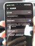 京東華為mate30 外屏更換 換屏服務(wù)手機(jī)屏幕 華為外屏更換服務(wù)【原廠配件 免費(fèi)取送】 曬單實(shí)拍圖