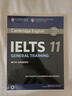 新東方 劍橋雅思官方真題集11：培訓類(lèi) IELTS雅思命題方權威出品 新東方原版引進(jìn) 曬單實(shí)拍圖