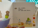 寶寶自我認知紙板書(shū)：卡卡長(cháng)大了（套裝共三冊 ） 尚童童書(shū)出品 曬單實(shí)拍圖