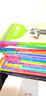 全套13冊 劉墉給孩子的成長(cháng)書(shū)8-10-12-15歲中小學(xué)生青少年閱讀成長(cháng)勵志劉墉的書(shū)籍 曬單實(shí)拍圖