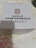 南京同仁堂涂抹撕拉面膜去黑頭修復毛孔收縮毛孔粗大閉口粉刺去黑頭鼻貼面膜 黑頭粉刺清潔撕拉面膜*100g盒 曬單實(shí)拍圖