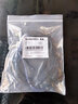 瑞寶（RUIBAO） 對(duì)講機(jī)耳機(jī)線耳麥喉震喉麥喉控空氣導(dǎo)管手指PPT摩托車騎行專用CS野戰(zhàn)術(shù)手臺(tái)配件 M頭【耳機(jī)插孔 上孔大 下孔小】【升級(jí)版可伸縮】 曬單實(shí)拍圖