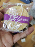 邵永豐成正手工麻餅糕點(diǎn)零食 中華老字號非遺衢州特產(chǎn)黑芝麻餅?zāi)曦浂Y盒送禮 350g椒鹽百果*1盒 曬單實(shí)拍圖