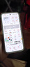 OPPO【國(guó)家補(bǔ)貼】 Reno14新品手機(jī)高清長(zhǎng)焦實(shí)況照片 Live圖神機(jī) 5G智能 學(xué)生拍照 AI手機(jī) 人魚姬12+256GB 官方標(biāo)配【送OPPO藍(lán)牙耳機(jī)+小度音響】 曬單實(shí)拍圖