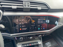 捷順行適用于2025款奧迪A6L/A4L/Q5L/A8Q3Q7導航鋼化膜中控屏幕保護貼膜 20-25款奧迪Q3【導航+儀表鋼化膜】2件套 曬單實拍圖
