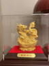 戲鯉絨沙金龍騰盛世擺件工藝品公司典紀念品開(kāi)業(yè)禮品辦公室擺件 曬單實(shí)拍圖