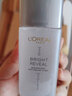歐萊雅（LOREAL）美白祛斑復(fù)顏抗皺注光水乳套裝注白瓶奶白面膜化妝護(hù)膚品全套禮盒 美白淡斑膨潤(rùn)緊致6件套 曬單實(shí)拍圖