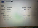 聯(lián)想（lenovo）ThinkPad G400S G50-80 G40-70 G405S Z50-70m筆記本電池 白色 G50-70/G50-80/G50-70M 曬單實(shí)拍圖