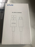 寶達(dá)萊 小度s12平板充電線s16 S20充電器 線Type-C數(shù)據(jù)線M10家教機(jī)G16充電頭 智能早教機(jī)學(xué)習(xí)機(jī)Type-C數(shù)據(jù)線+充電器 曬單實(shí)拍圖