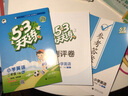 31堂教學(xué)實(shí)驗(yàn)課 曬單實(shí)拍圖