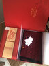 瑜妃記桑蠶絲拉絨圍巾女秋冬季保暖加厚圍脖紅圍巾重陽(yáng)禮盒老人祝壽禮物 福祿款 曬單實(shí)拍圖
