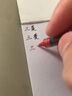 uni三菱中性筆ub-150直液式走珠筆uni-ball簽字筆0.5mm/0.38mm三菱水筆 0.5mm紅色 整盒裝 曬單實(shí)拍圖
