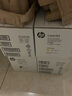 惠普（HP） 651a CE340A原裝硒鼓適用M775dn M775z M775f打印機(jī) （黑色+彩色）651A硒鼓四色套裝 曬單實(shí)拍圖
