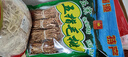 蒜當家五指毛桃優(yōu)選牛奶根煲湯好料送禮佳品農(nóng)產(chǎn)品當年新貨廣東河源特產(chǎn) 五指毛桃350g*1袋當年新貨 曬單實拍圖