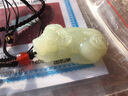 博文玉潤和田玉牛吊墜招財牛掛件金錢(qián)牛男女款玉佩飾品玉石項鏈節日禮物 2.白玉款配普通線(xiàn)掛繩+鑒定證書(shū) 曬單實(shí)拍圖