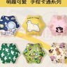 傘小滿兒童雨傘9-7-12歲全自動(dòng)防回彈小學(xué)生上學(xué)專用男孩女童折疊兩用 熊熊女孩 （安全防回彈） 曬單實(shí)拍圖